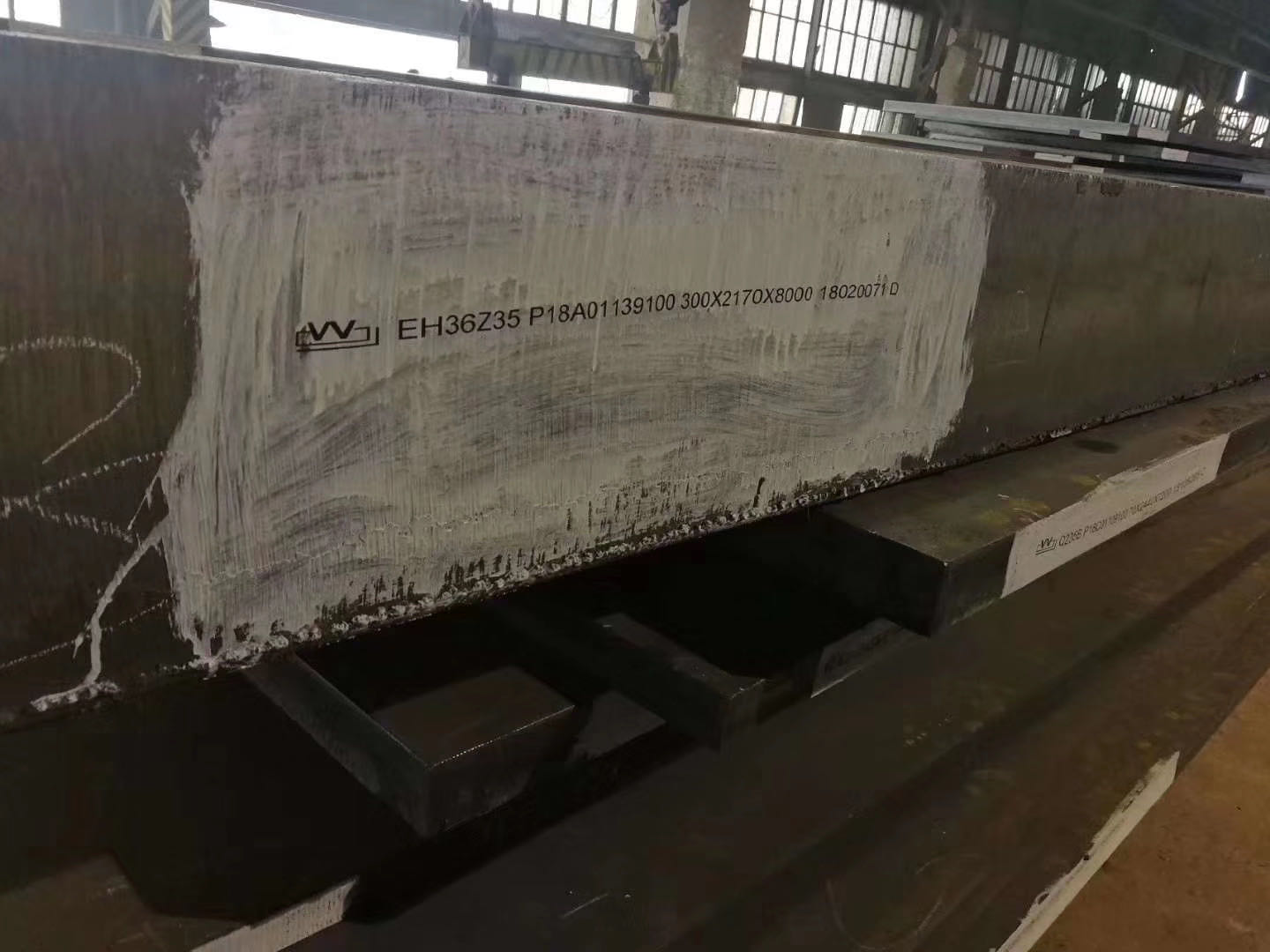 EH36 Z35 steel plate