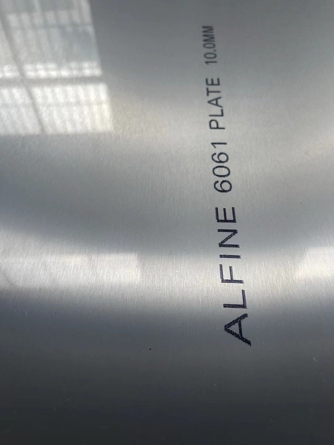 6061 Aluminum plate